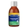 Gold Cross Liquid Paraffin 200ml