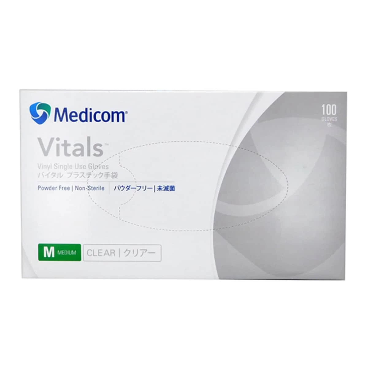 Medicom Vinyl Gloves Powder Free Medium 100 Pack (Branding May Differ Depending On Availability) 1 Medicom Vinyl Gloves Powder Free Medium 100 Pack (Branding May Differ Depending On Availability)