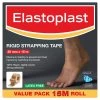 Elastoplast Rigid Strapping Tape 38mm X 15m Roll Value Pack