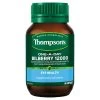 Thompsons One A Day Bilberry 12000mg 60 Capsules