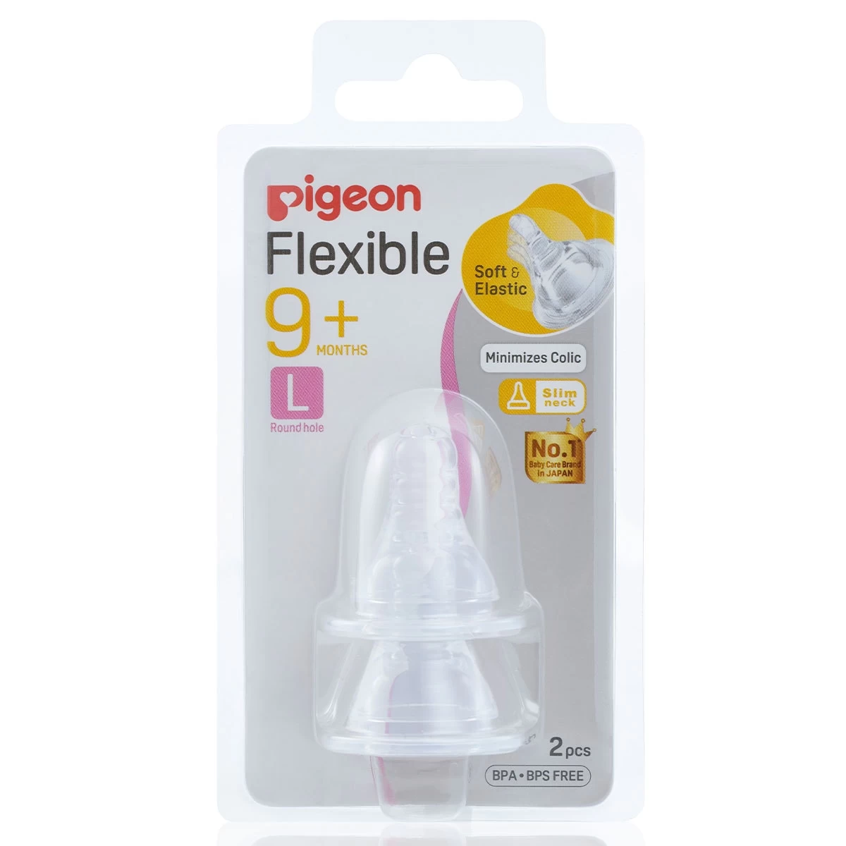 Pigeon Flexible Peristaltic Teat (L) 2 Pack 1 Pigeon Flexible Peristaltic Teat (L) 2 Pack