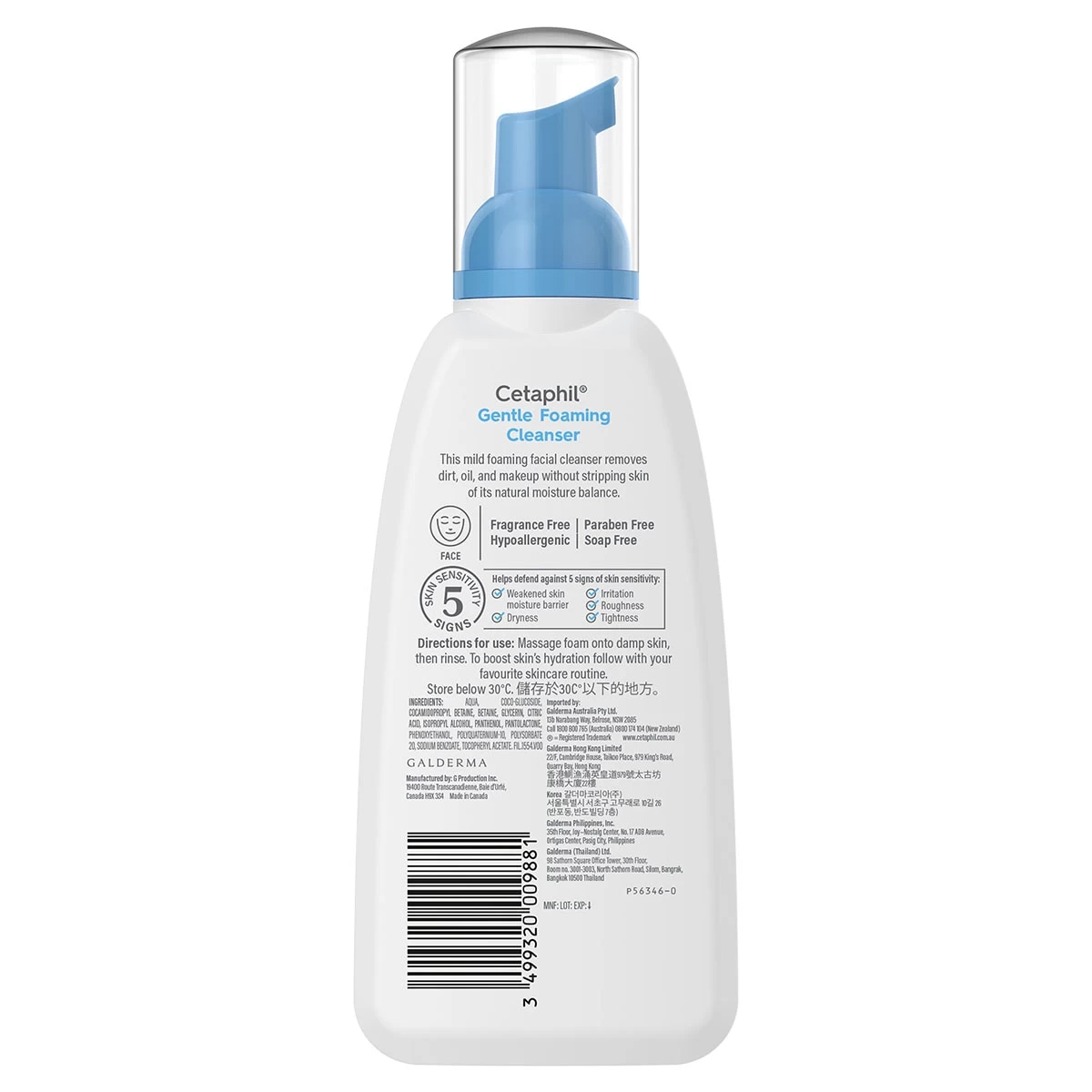 Cetaphil Gentle Foaming Facial Cleanser 236ml 2 Cetaphil Gentle Foaming Facial Cleanser 236ml - Image 2