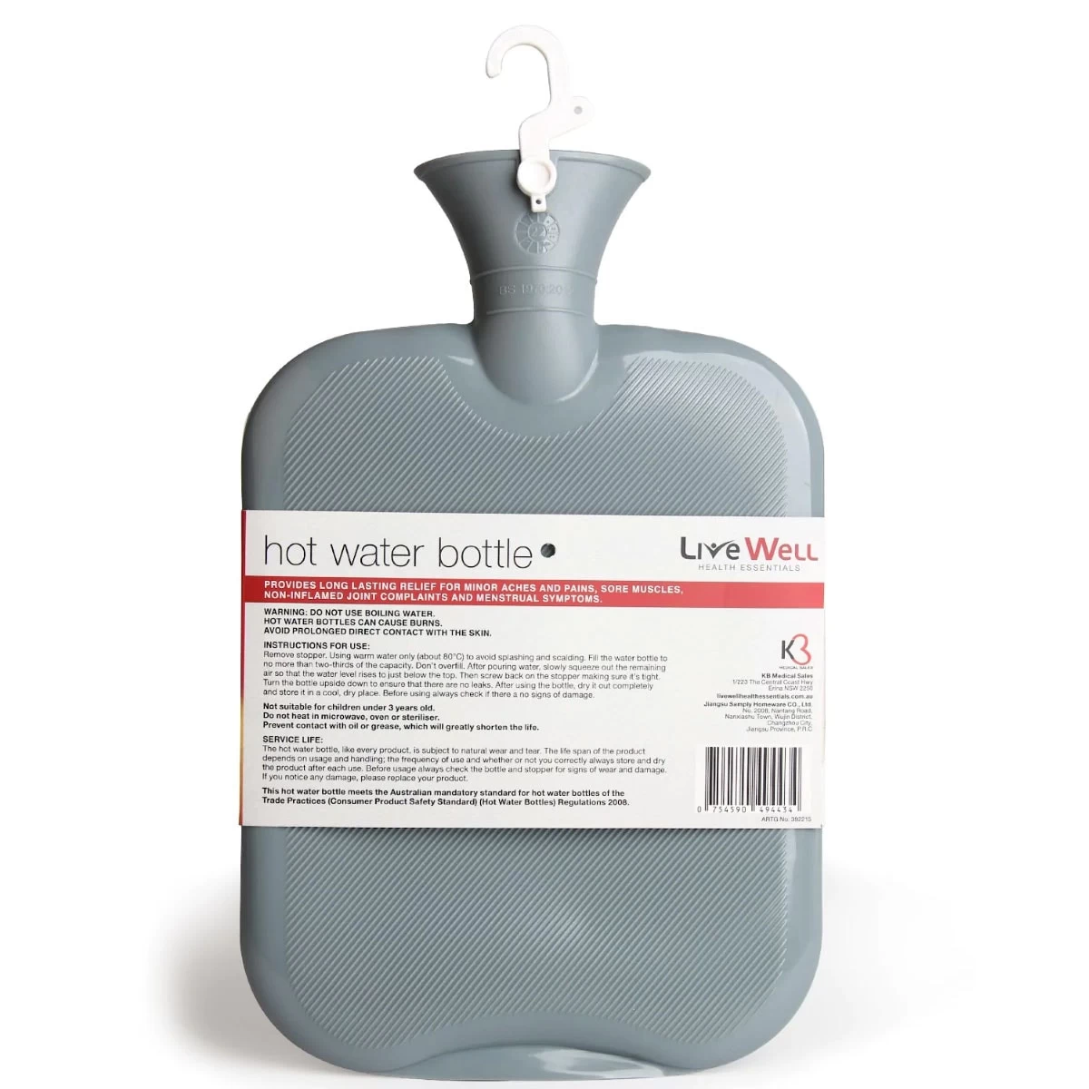 Live Well Thermoplastic Hot Water Bottle 2 Live Well Thermoplastic Hot Water Bottle - Image 2