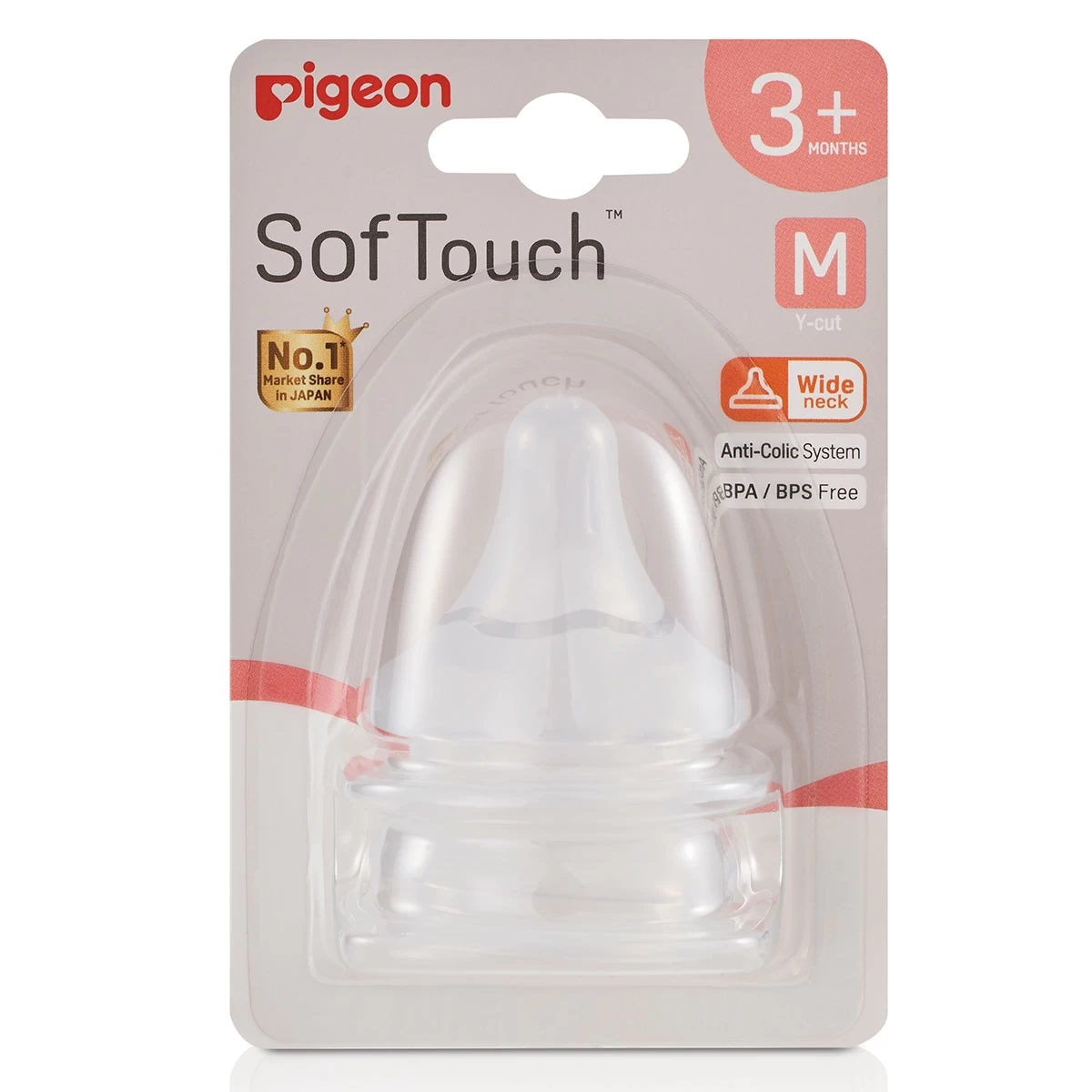 Pigeon SofTouch III Teat (M) 2 Pack 1 Pigeon SofTouch III Teat (M) 2 Pack