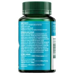 Nature's Own Eye Care 130 Chewable Tablets -Health Care Store 59289