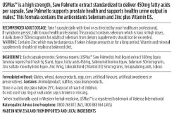 Nutra-Life Prostate Complete 100 Capsules 5 Nutra-Life Prostate Complete 100 Capsules -Health Care Store 59517