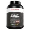 Musashi Plant Protein Powder Chocolate 2kg