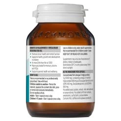 Blackmores Omega Brain Health 60 Capsules 11 Blackmores Omega Brain Health 60 Capsules -Health Care Store 68677