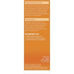 Weleda Sea Buckthorn Hand Cream 50ml -Health Care Store 69409