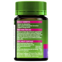 Cenovis Iron Plus 80 Tablets -Health Care Store 69841