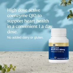 BioCeuticals Ubiquinol BioActive 300mg 30 Capsules -Health Care Store 70942